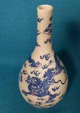 Vietnam grand vase - grand, en