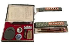 Calligraphie CHINOISE -