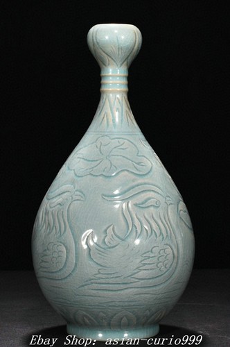 Old song dynasty - old, ru
