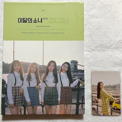 Loona yyxy 1er mini - yyxy,