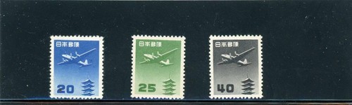 Japan 1952 scott - , c26-7,