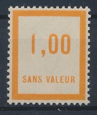 Timbre france fictif - timbre,