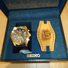 Montre SEIKO Monster Hunter