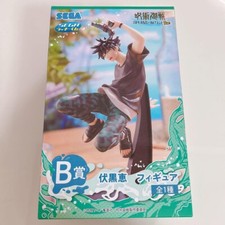 Figurine SEGA Lucky Kuji