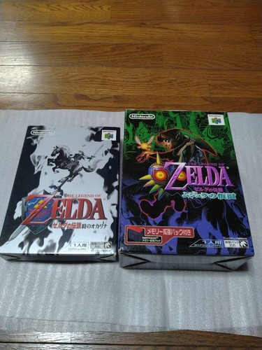Jeu nintendo the - legend, of