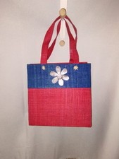 Petit Panier Repas en Raphia