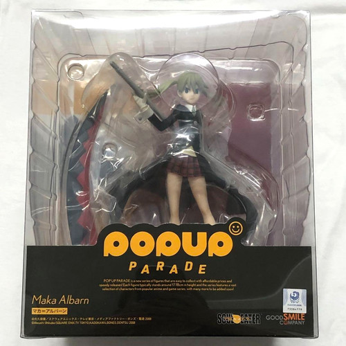 Figurine jouet good - jouet,