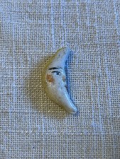 fèves anciennes 1ère époque