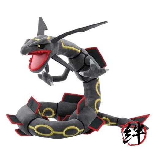 Pokemon peluche noir rayquaza - peluche,
