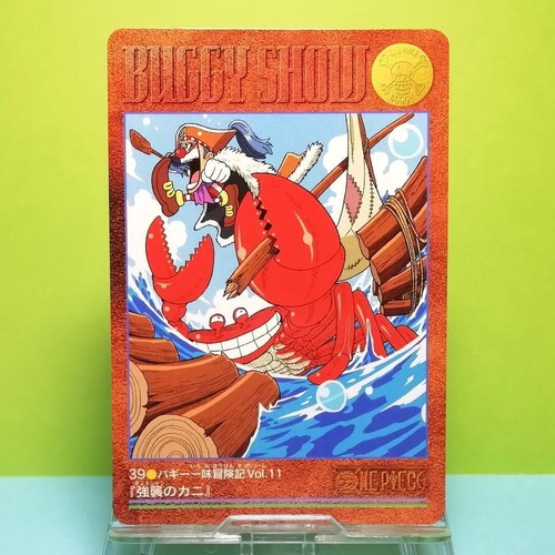 Carddass one piece - one,