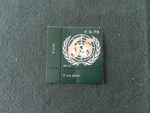 Nations unies vienne timbres - nations,