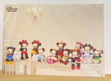 Lustre japonais carte postale