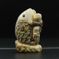 OB252 -  Netsuké Japonais