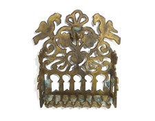 Bronze chanukkia judaica - chanukkia,