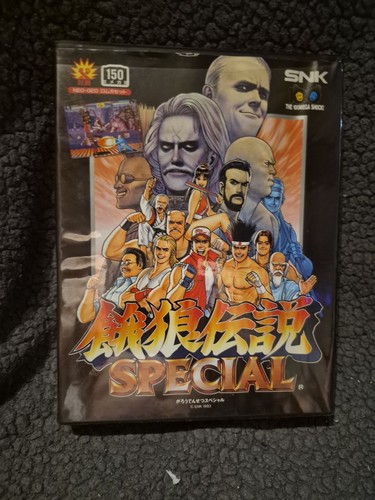 Fatal fury special aes - fatal,