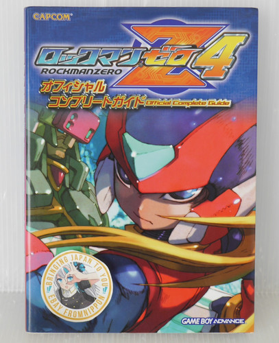 Shohan oop mega man zero - man, 4