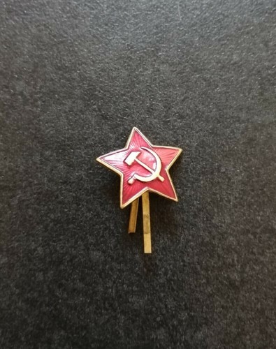 Médaille broche épingle - , urss