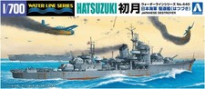 DESTROYER HATSUZUKI - Maquette