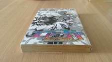 MANGA Air gear tome 37 /