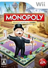 Usé Wii - Monopole - 09333