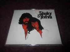 RARE! COFFRET 4 CD NEUF "SHUKY & AVIVA : L'INTEGRALE"