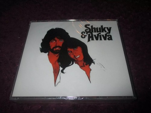 Rare coffret neuf shuky - coffret, 4