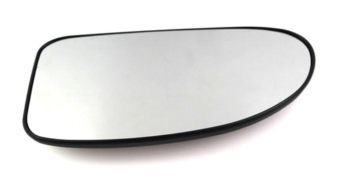 Miroir rétroviseur extérieur