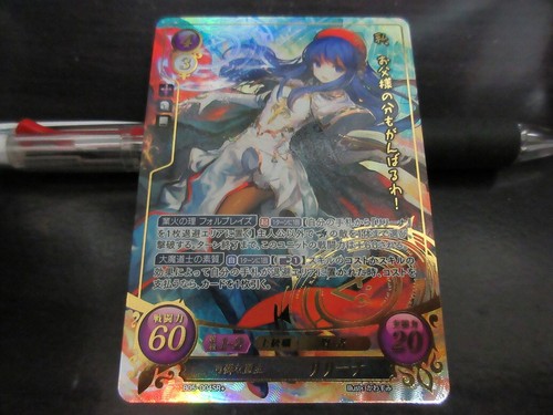 Fire emblem card cipher - card, 0