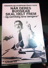 PETITE BOITE D'ALLUMETTES - NAR DERES BUDSKAB SKAL HELT FREM DANEMARCK