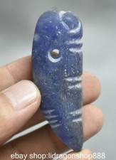 2.8 "Chine antique montagne