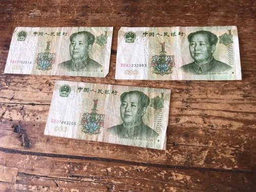 Billet banque 1 - de,