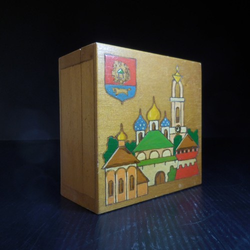 Boite coffret vide - -poche, bois