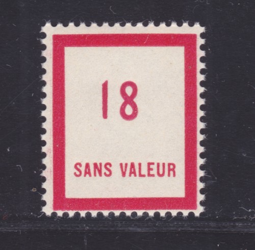 France timbre fictif f98 - f98, **
