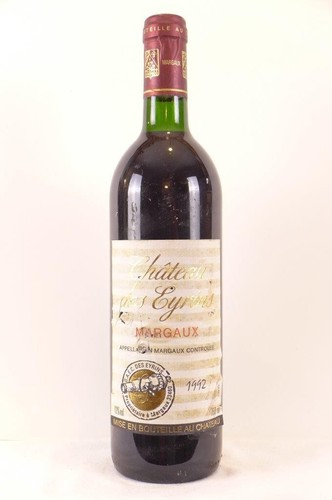Margaux château des eyrins - margaux,