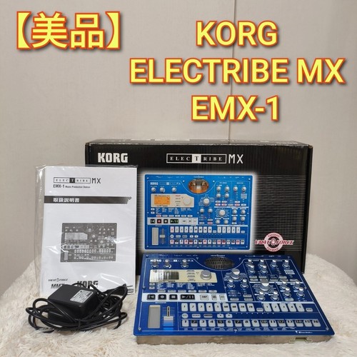 Korg electribe emx music - emx-1, sd