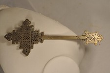CROIX COPTE ANCIEN BRONZE