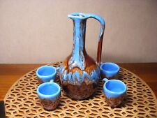 carafe valoris avec 4 tasses  couleurs bleu marron 