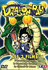 Dvd Dragon Ball - Vol.4 : Les Films, l'intégrale : La Légende de Shenron / L'Av
