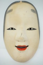 Masque japonais en bois