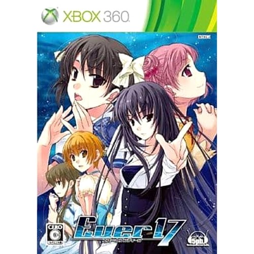Ever17 first limited edition - ever17,
