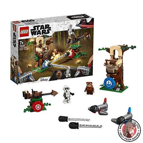 Lego star wars - star, battle
