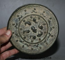 5.2" Antique China Bronze