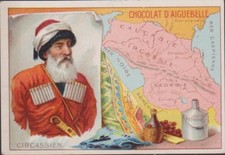 CHROMO ANCIEN CHOCOLATERIE