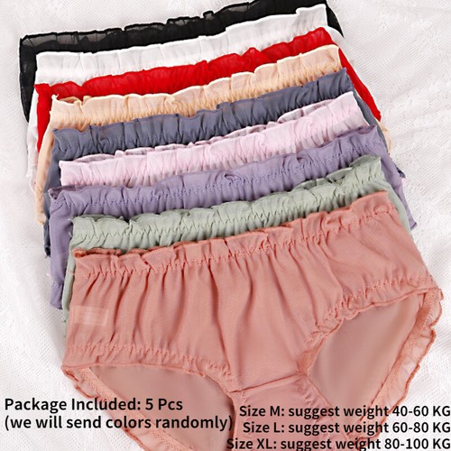 5pcs culottes maille - en, pour