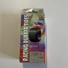 Pneus avent ride f103 soft - pneus,