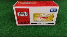 Véhicule blindé léger TOMY