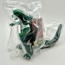 Godzilla the Art  Tetsuya