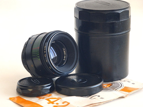 Belomo helios 58 mm - belomo, (mmz)