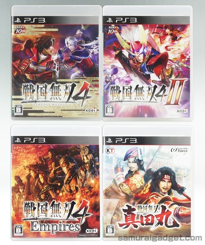 Samurai warriors empires - &,