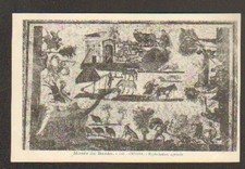 OUDNA (TUNISIE) MUSEE BARDO , EXPLOITATION AGRICOLE